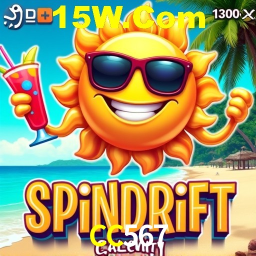 Inovações de Jogos na CC567: O Futuro das Experiências Interativas