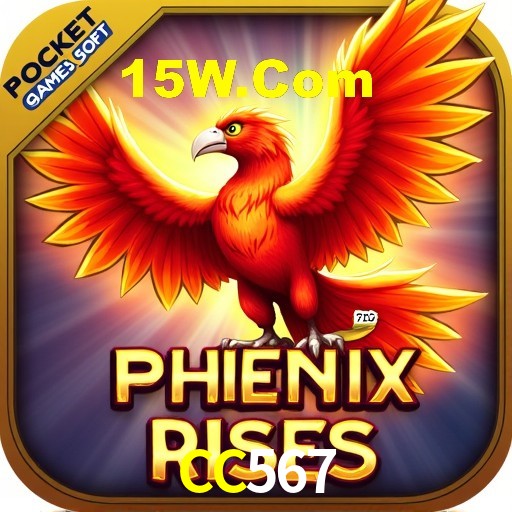 Roda da fortuna na CC567