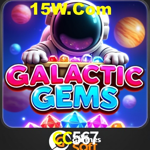 Quick Registration CC567