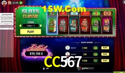 Cadastro Rápido CC567