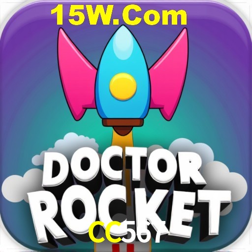 Flash Promotion CC567