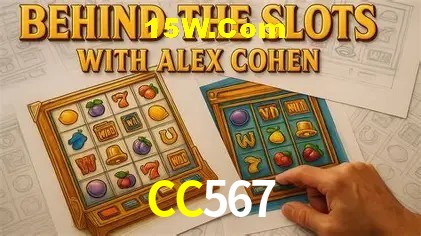 Bônus de Boas-vindas CC567