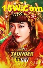 Segurança e performance na plataforma CC567