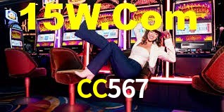 CC567
