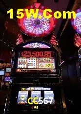 Benefícios VIP na CC567