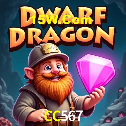 PIX Instantâneo CC567