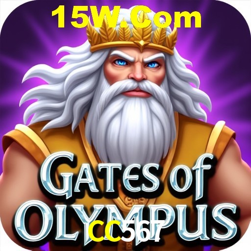 Explorando a Categoria de Eventos em Apostas na CC567