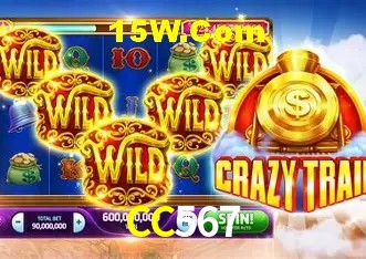 Sistemas de Segurança CC567