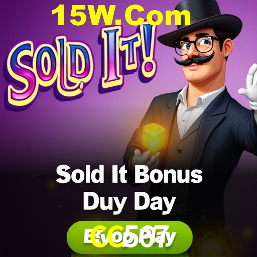 A Emoção da Loteria na CC567: Uma Chance de Mudança de Vida