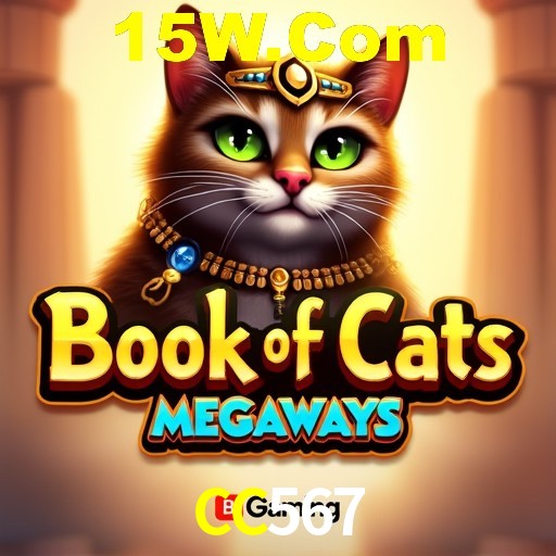 Inovações de Jogos na CC567: O Futuro das Experiências Interativas