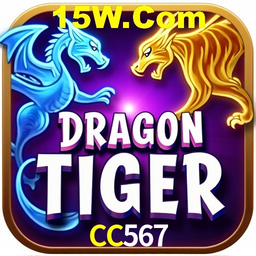 Descubra a Magia dos Jogos de Arcade no CC567