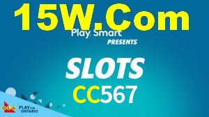 CC567