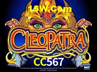 Segurança 2FA CC567