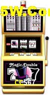 Basketball Betting CC567