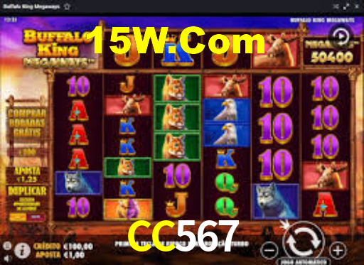 CC567 Vip