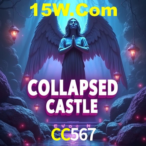 A Revolução dos Aplicativos de Jogos no CC567