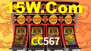 CC567