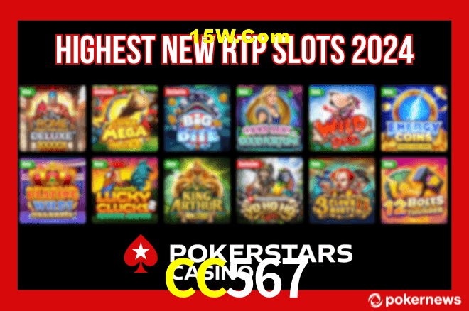Welcome Bonus CC567