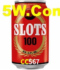 CC567 Vip