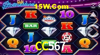 Diretório de Jogos CC567