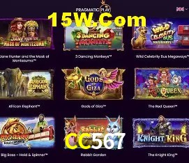 Estatísticas Crash Games CC567